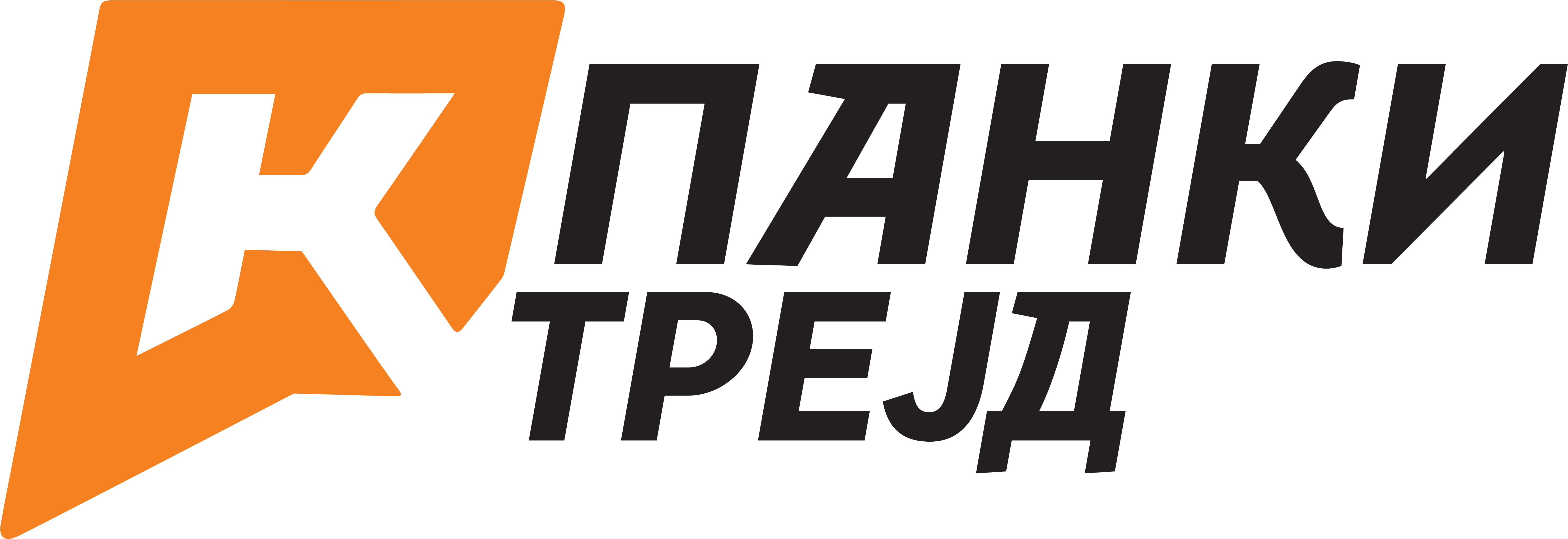Panki Trejd logo